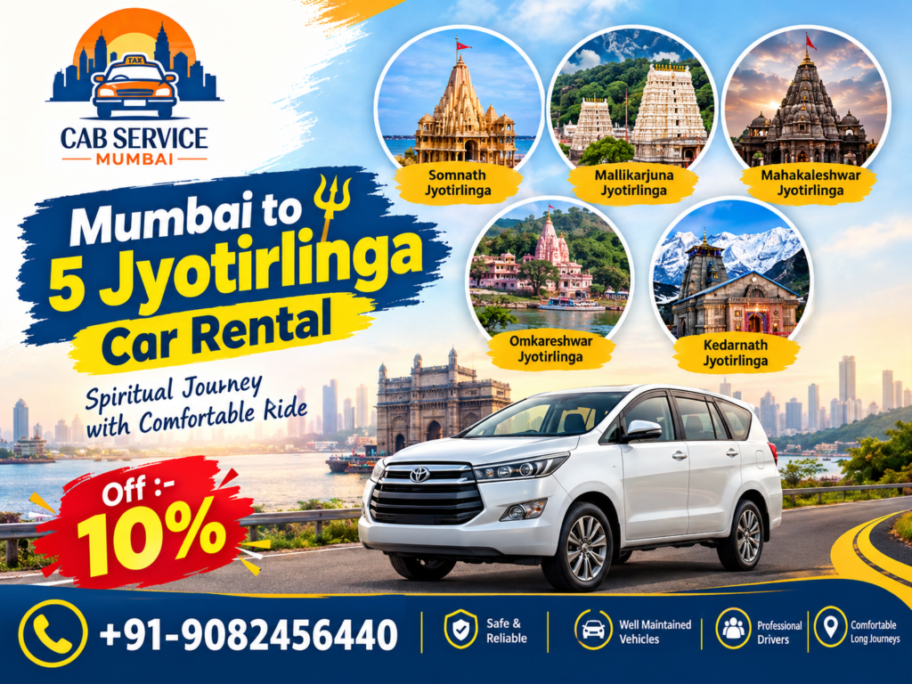 Mumbai to 5 Jyotirlinga Car Rental