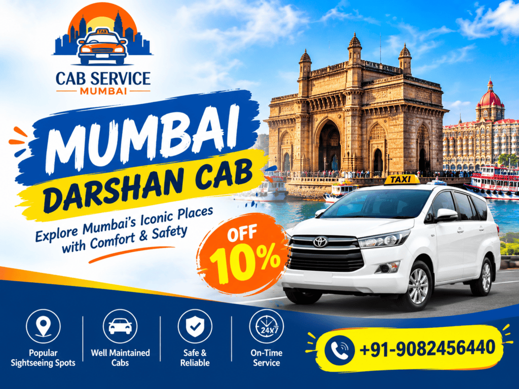 mumbai darshan cab